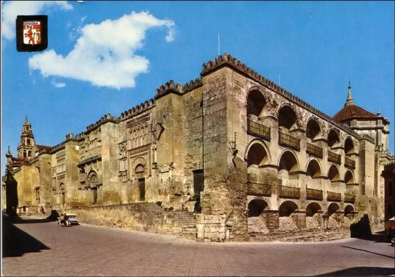 Apartamento Centro Parking Gratis Leilighet Córdoba Eksteriør bilde